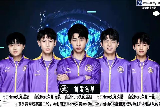 球迷在这一 球迷在这一