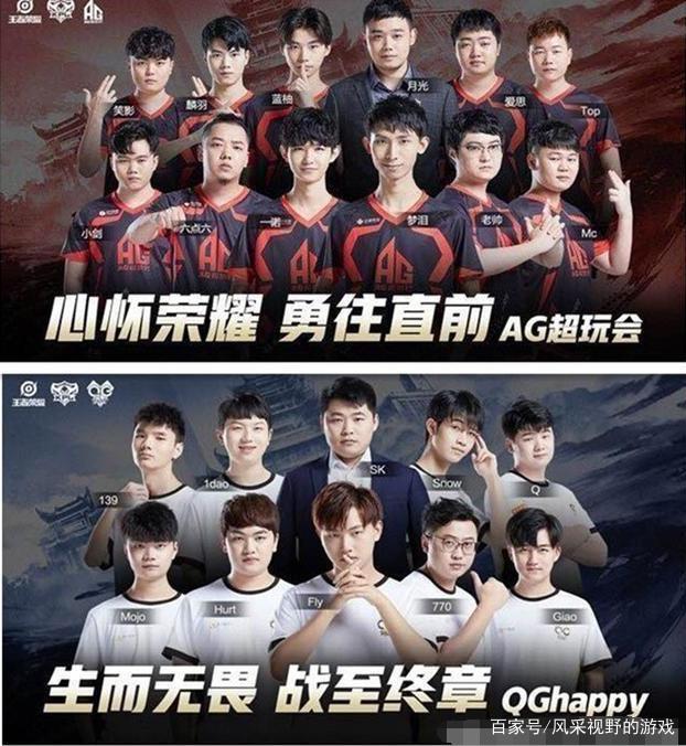 跨职业