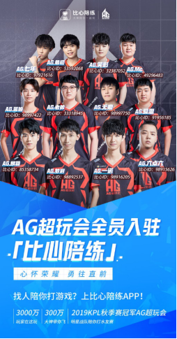组织并非同