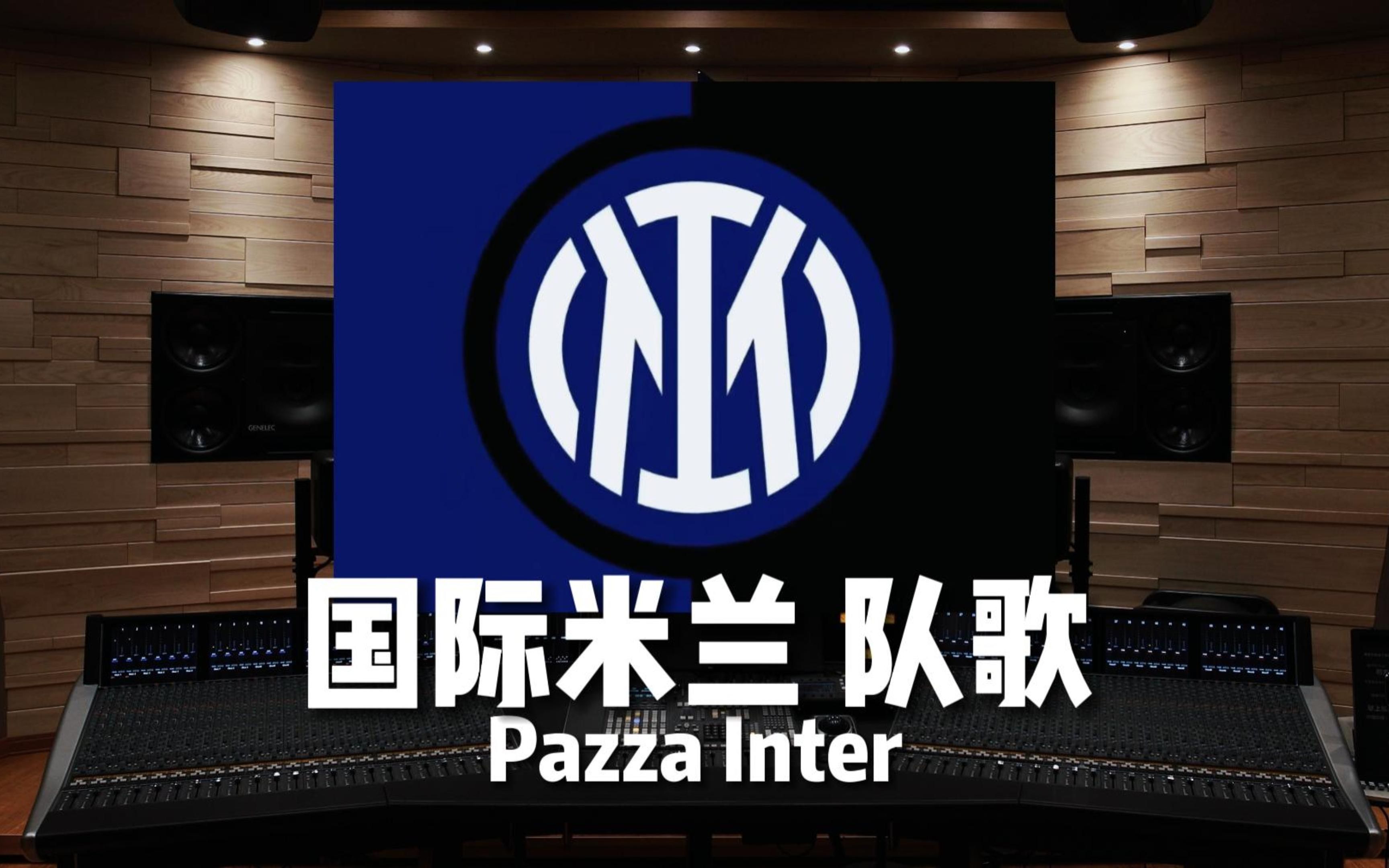 前快船潜力