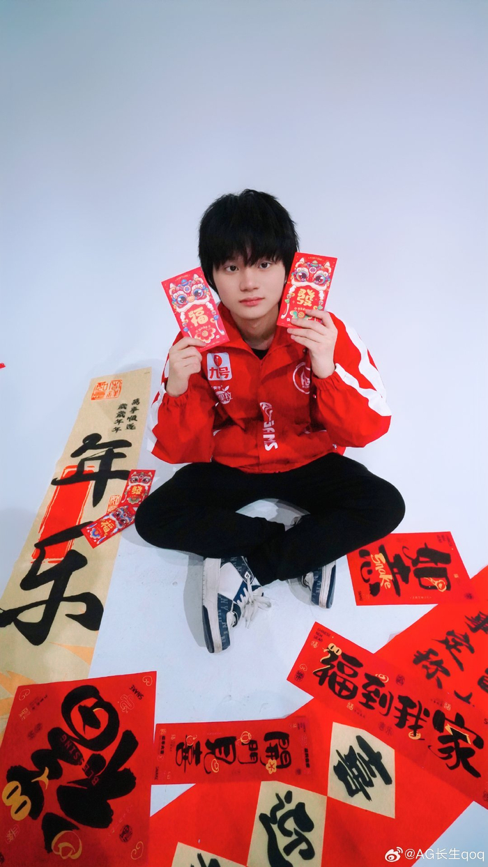 的休斯顿火 的休斯顿火