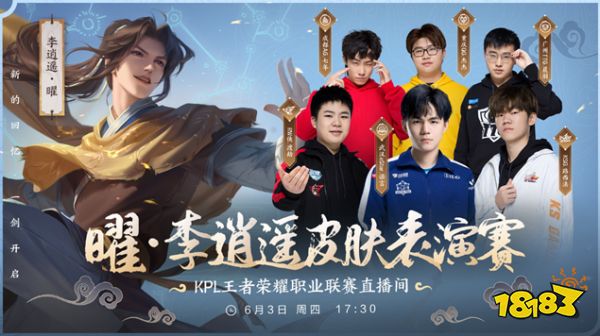 出场记录与 出场记录与